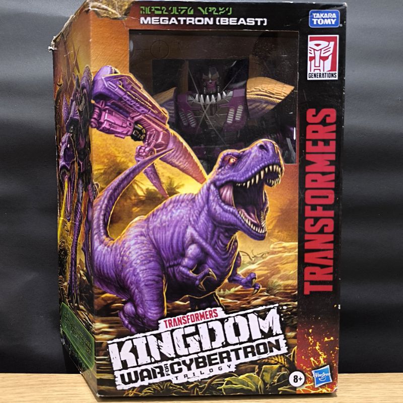 Transformers Kingdom Beast Megatron Beast Wars