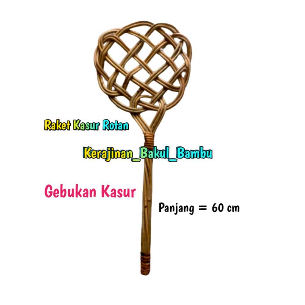 GEBUKAN KASUR atau alat pemukul kasur alat pembersih kasur saat di jemur RAKET KASUR bahan rotan
