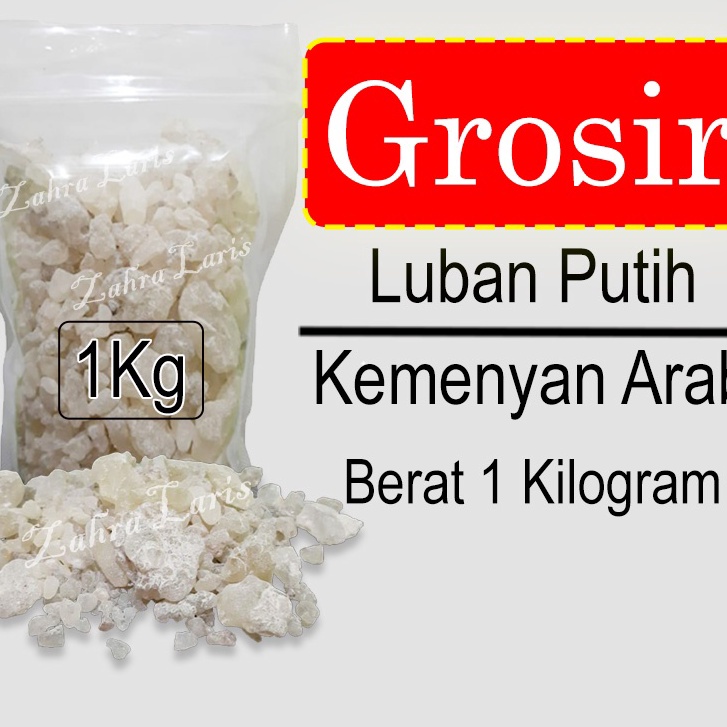 Ekstra Luban Putih 1 kg Mustaki Kemenyan Arab Kemenyan Putih Aromaterapi