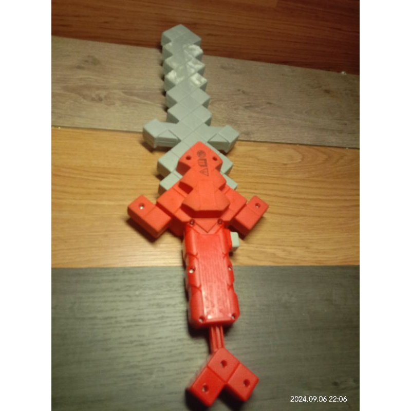 Nerf Minecraft Sword Original
