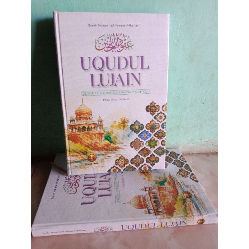KITAB TERJEMAH UQUDULUJAIN DILENGKAPI MAKNA PESANTREN/UQUDULUJAIN 3 BAHASA