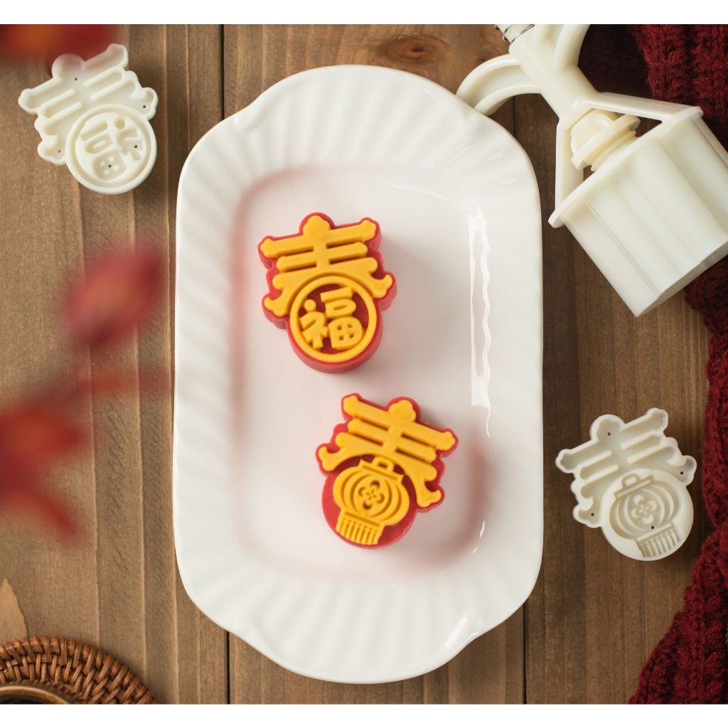 Cetakan kue bulan (50gr) mooncake press (2pc) Imlek Nastar mold PREMIUM-RED CLASSIC