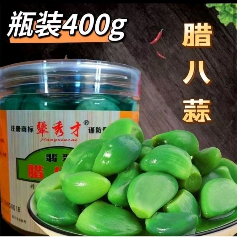 

bawang putih hijau