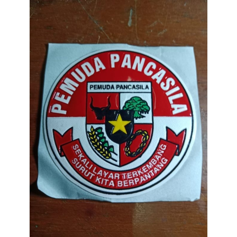 

sticker embos pemuda pancasila bulat