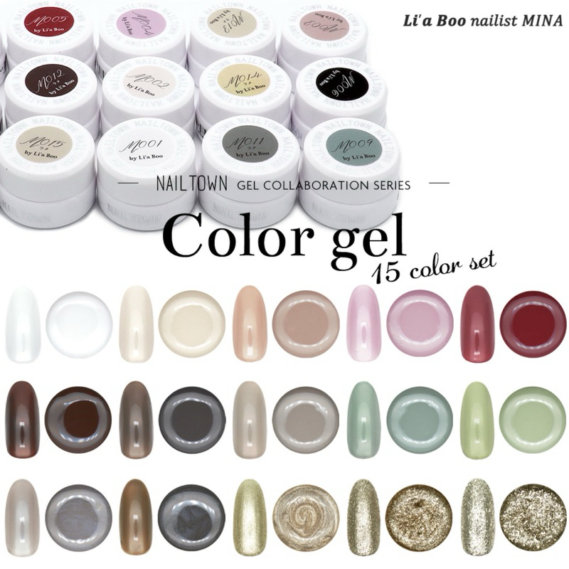 Seri Kolaborasi Gel Nail Town Li'a Boo Gel Warna Asli Semua 15 Warna