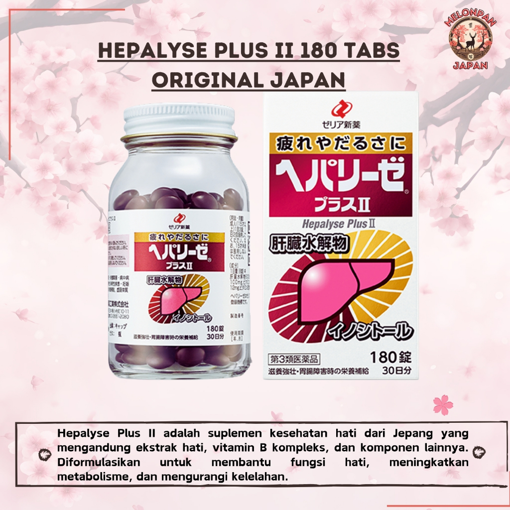 Hepalyse Plus II 180 tab Jepang Supplemen/ Vitamin imboost stamina/ obat anti hangover/ mabuk/ mual/