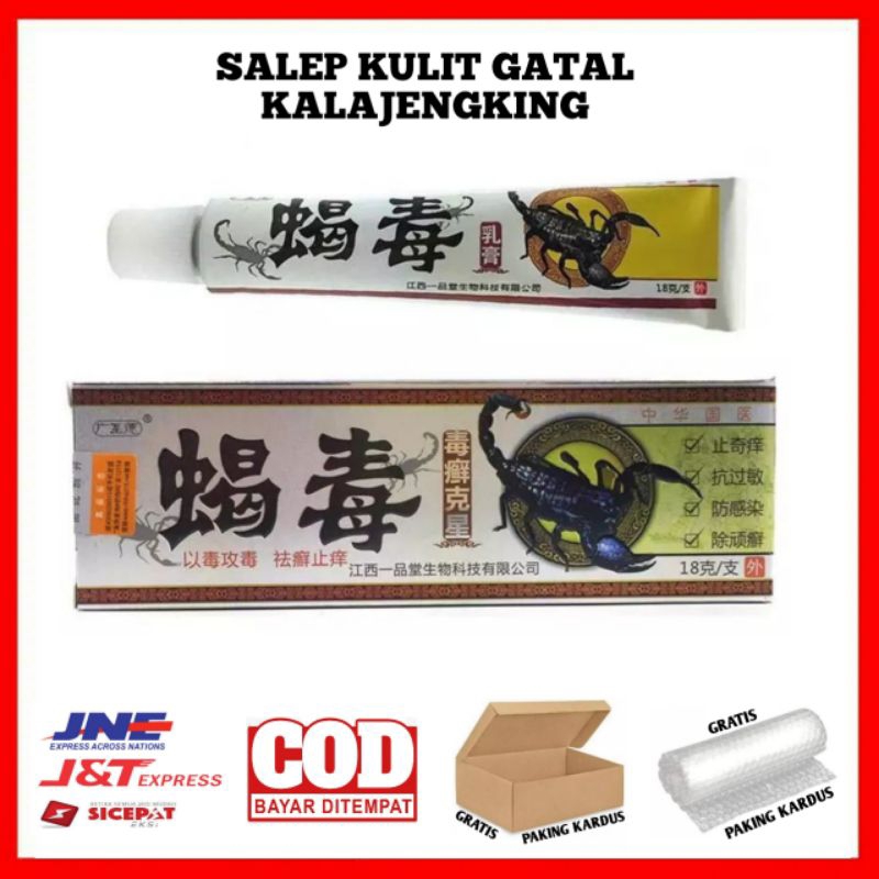 SALEP SCABIES CREAM SCABIES 0BAT SKABIES SCABIES