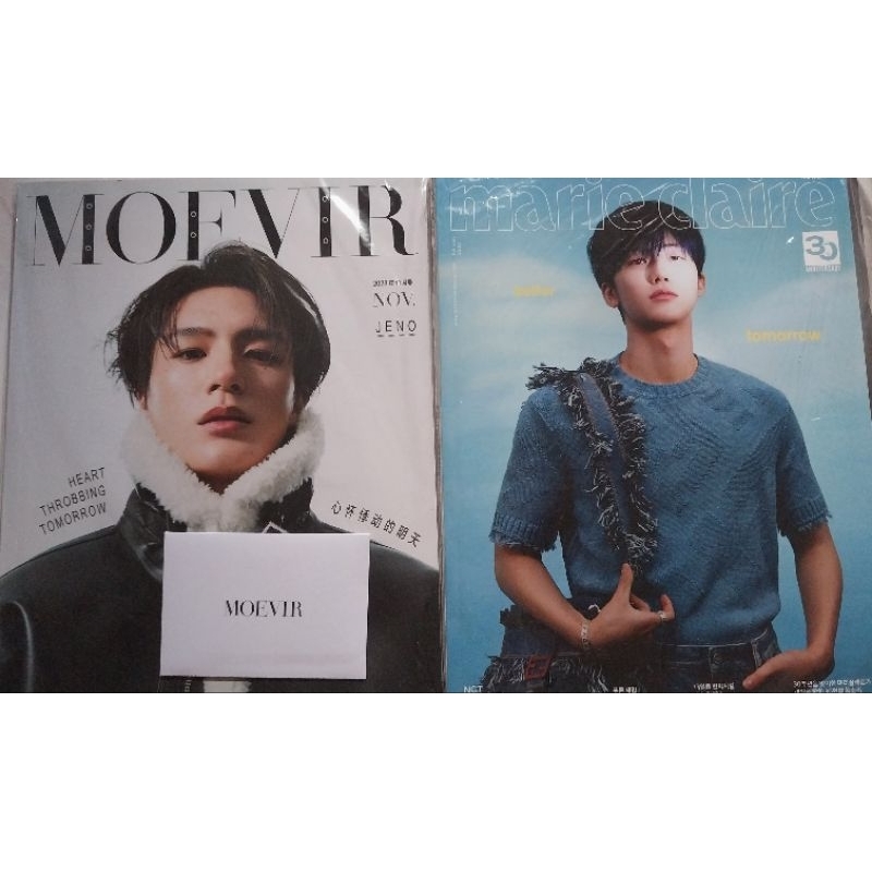 Moevir cover Jeno dan Marie Claire cover Jaemin