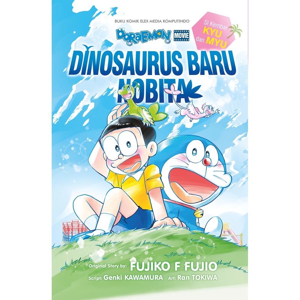 GRAMEDIA - Doraemon Movie: Dinosaurus Baru Nobita Si Kembar Kyu dan Myu by Fujiko F. Fujio