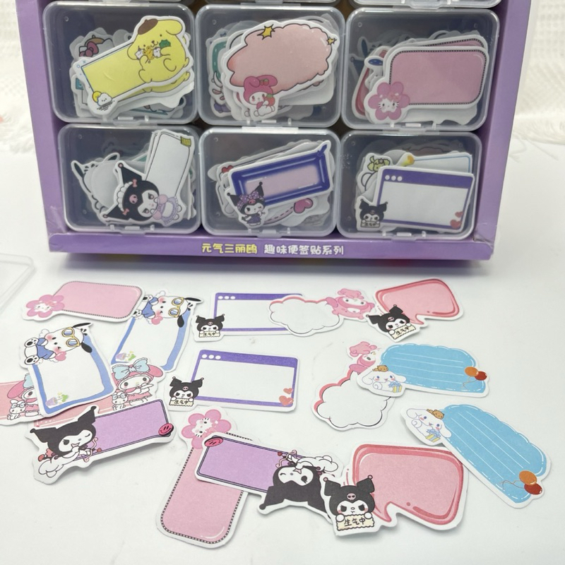 

Sticker nama san*rio/ sticker nama anak tempel buku anak anak lucu