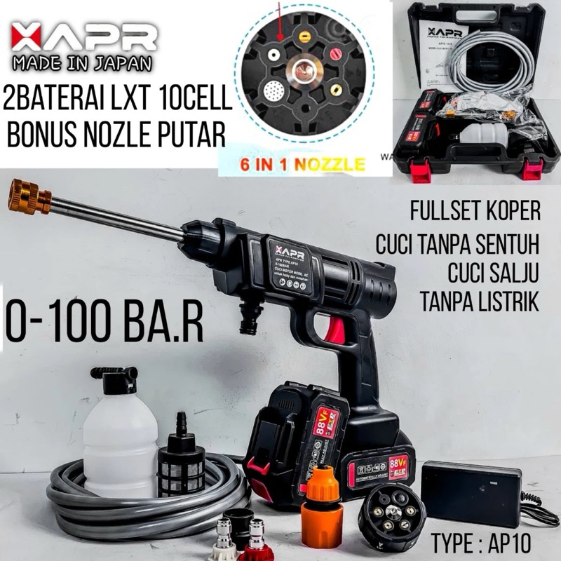 APR AP10 Jet Cleaner Cordless