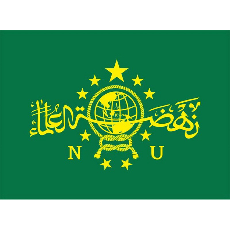 Poster Logo NU ukuran 40x60 tanpa bingkai