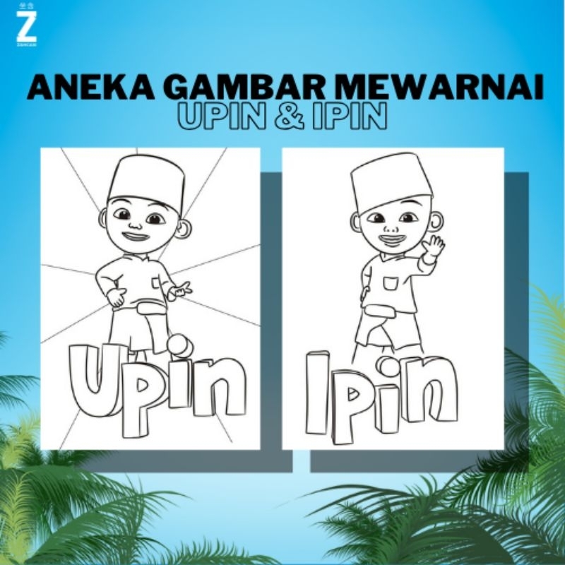 

Kertas Gambar Mewarnai A4 [ Upin & Ipin ]