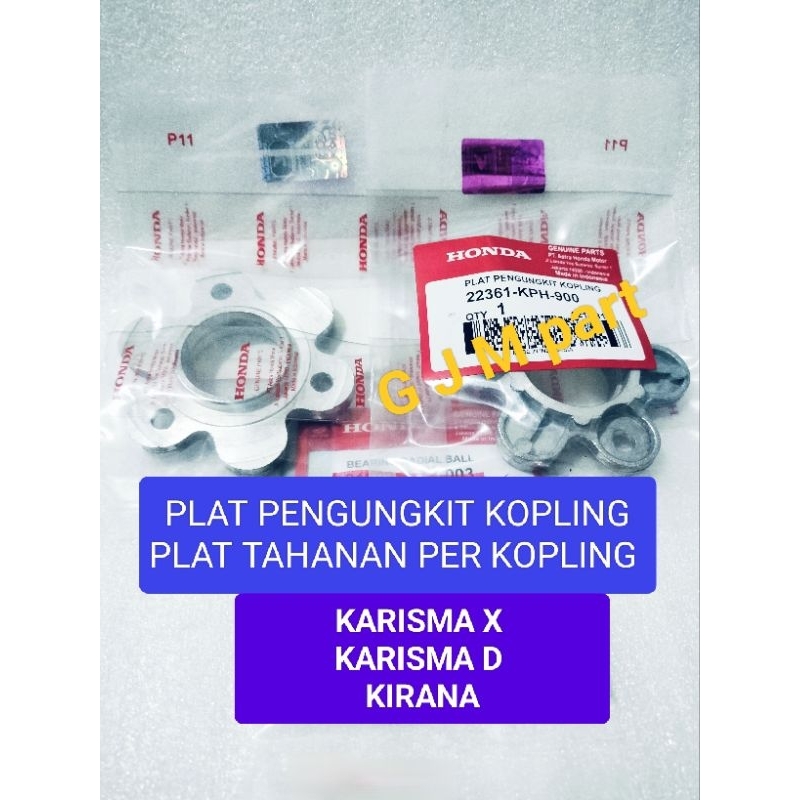 BUNGA PLAT TAHANAN PER KOPLING PLAT PENGUNGKIT KOPLING HONDA KARISMA X KIRANA KARISMA D ORIGINAL