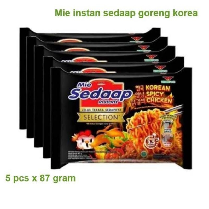 

SEDAAP GORENG/5pcs