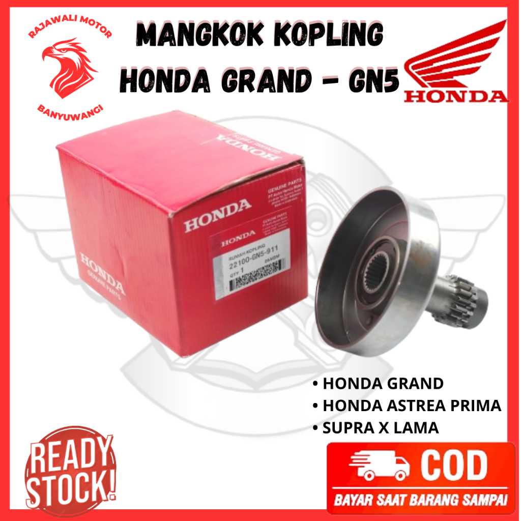 Lonceng Kampas Ganda Grand Ori / Kopling Mangkok Honda Grand Supra X Astrea Prima - GN5