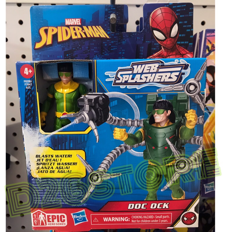 Mainan Action Figure Doc Ock Doctor Octopus Marvel Spiderman Web Splashers HASBRO ORIGINAL