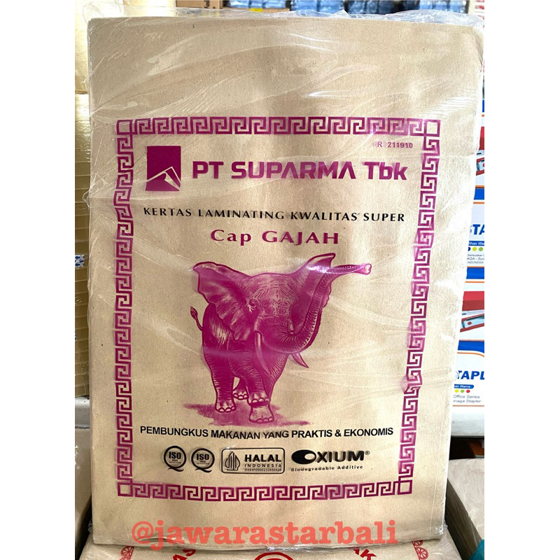 Kertas Nasi Cap GAJAH isi 250 lembar / Kertas Minyak Gajah / Kertas Pembungkus Makanan