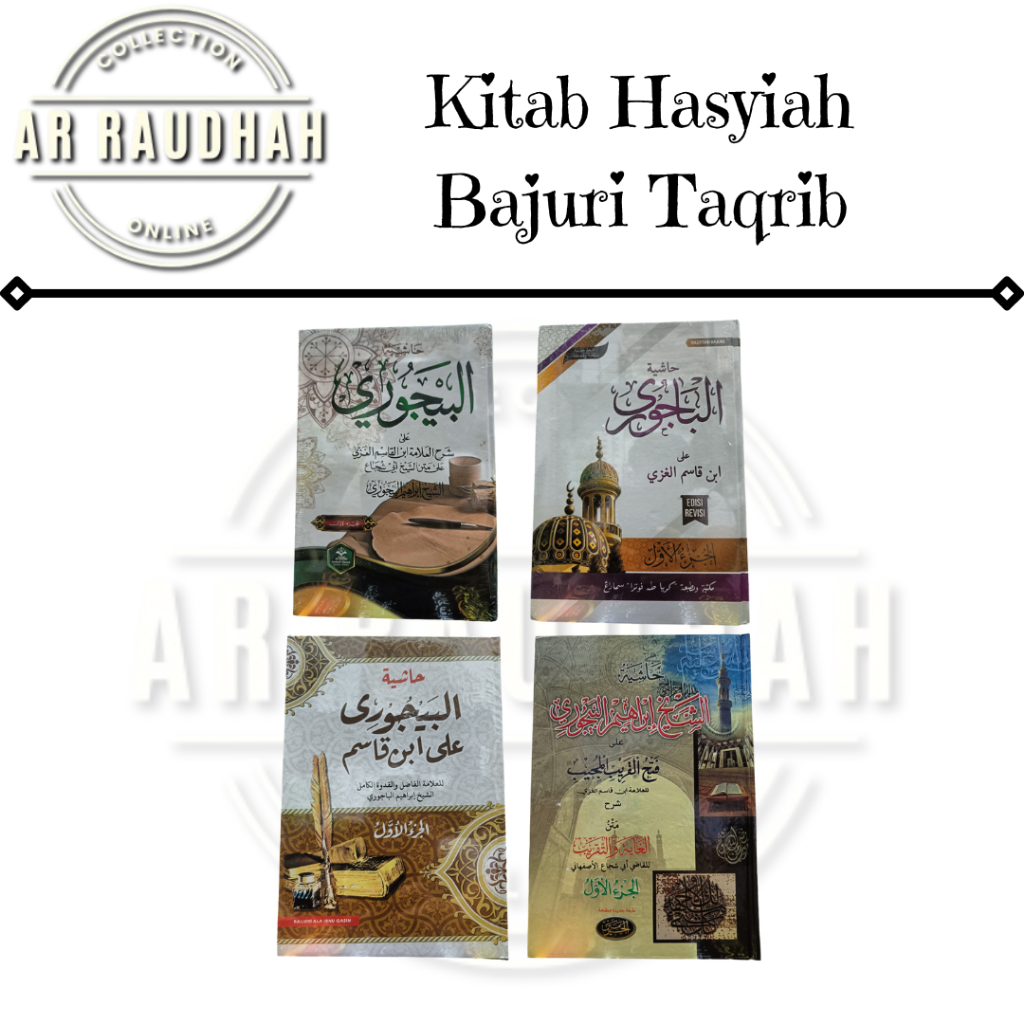 Kitab Hasiyah Bajuri Taqrib (Syarah Fathul Qorib) Berbagai Cetakan