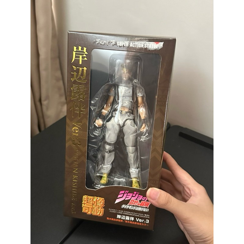 (MISB) figure super action statue rohan kishibe ver 3 jojo's bizzare adventure