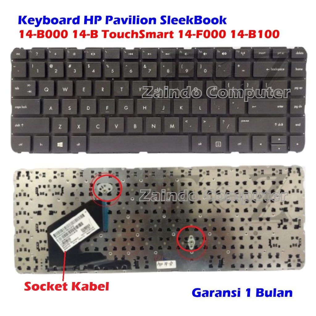 KEYBOARD HP PAVILION SLEEKBOOK 14-B 14-B000 14-B031AU 14-B016AU 14-B070TX 14-B031TX 14-B000 14-B170U