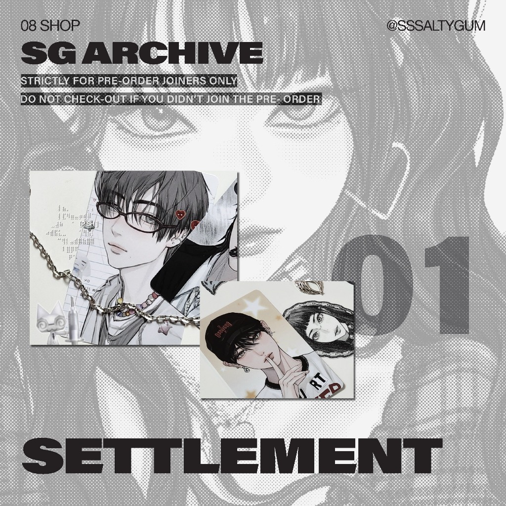 

sg archive 08 shop (batch 1)