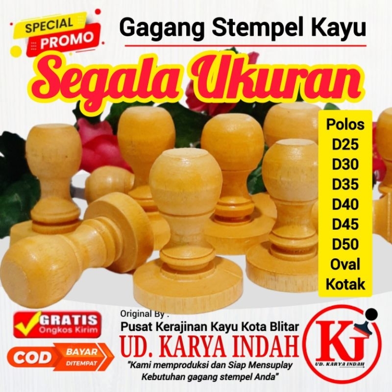 

gagang stempel lengkap segala ukuran