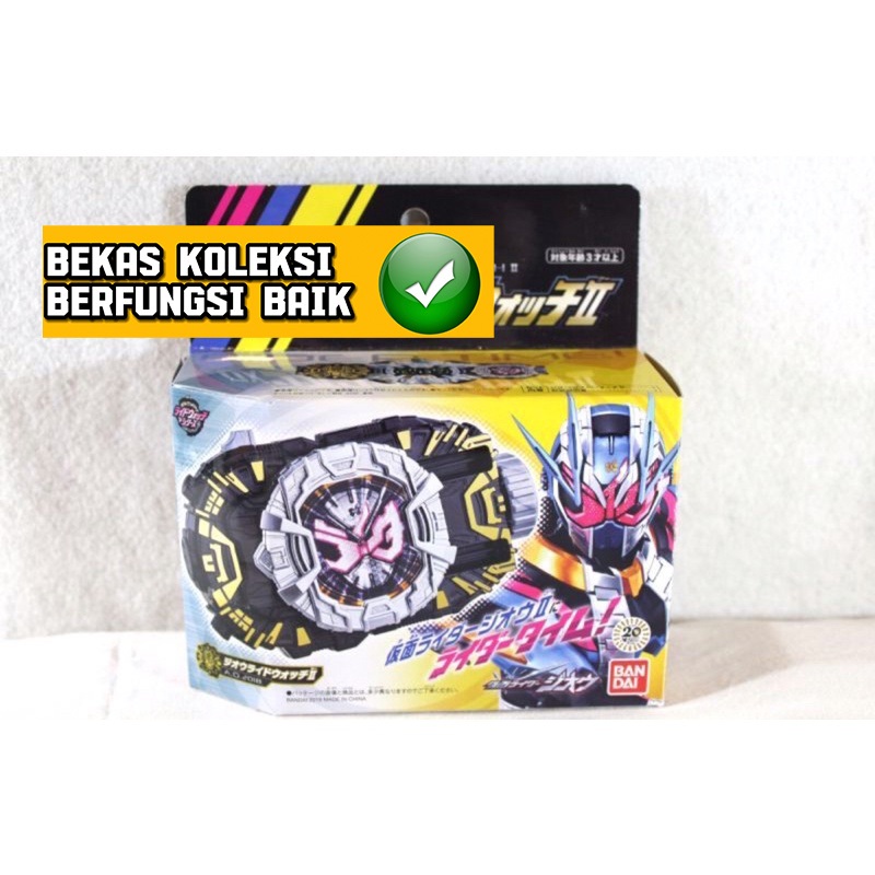 Dx Kamen Rider Zio Zi-O Ride Watch Infinity 2