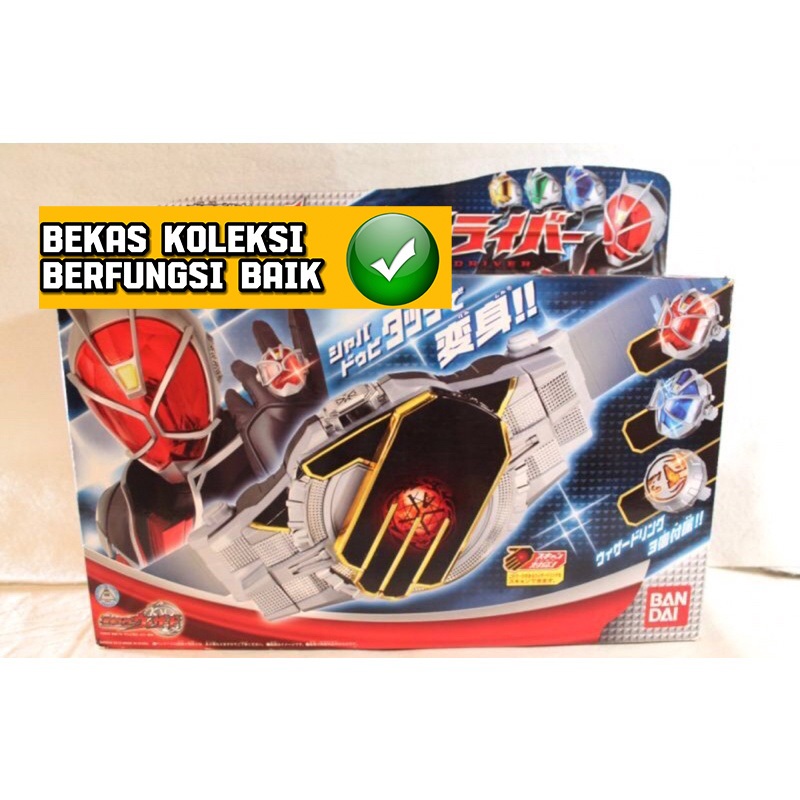 Dx Belt Kamen Rider Wizard Driver