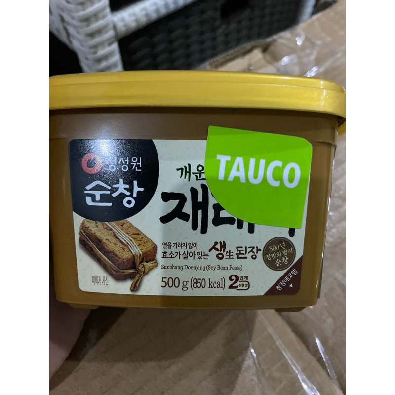 

Daesang Chung Jung One Sunchang Doenjang/Soy Been Paste Tauco Korea 500g