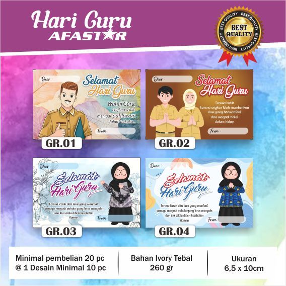 kartu ucapan hari guru