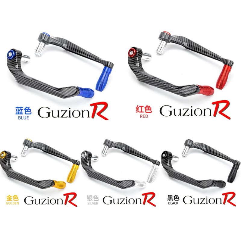 PROGUARD KARBON MODEL SABIT CNC HANGUARD CARBON JALU STANG PROGUARD ROBOT UNIVERSAL BUAT SEMUA MOTOR