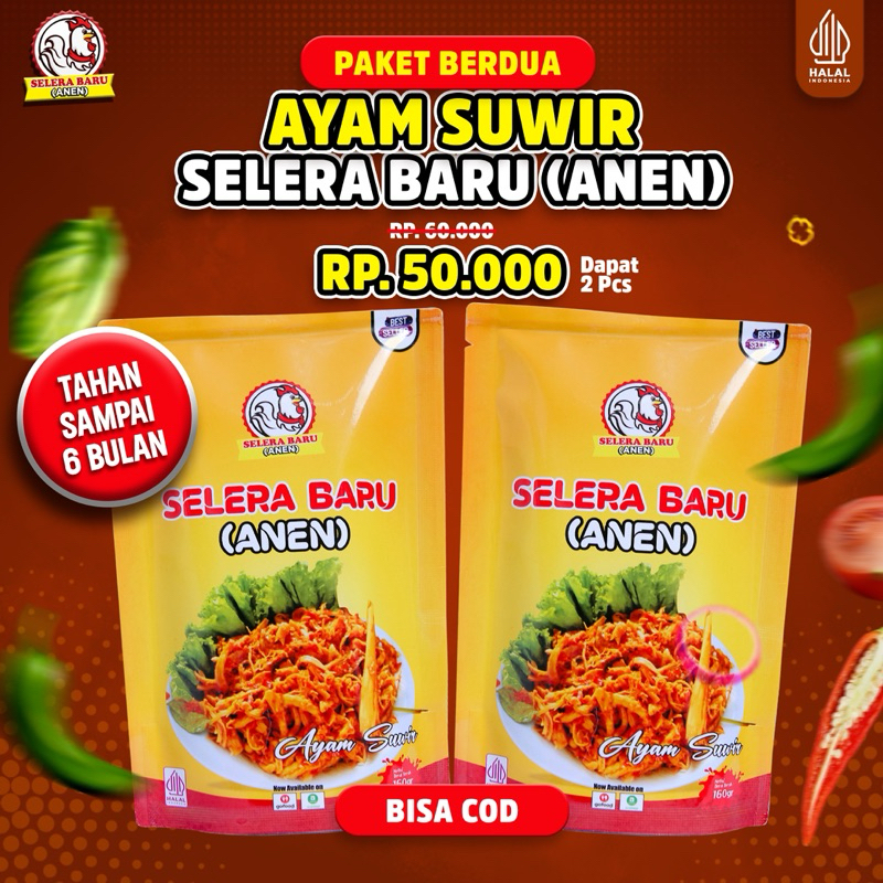 

2 Pcs Ayam Suwir Kemasan Selera Baru ANEN