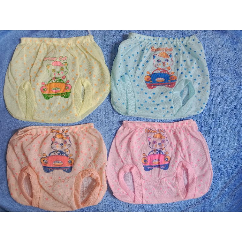 celana dalam kodok  bayi/ celana kodok bayi / celana bayi lusinan