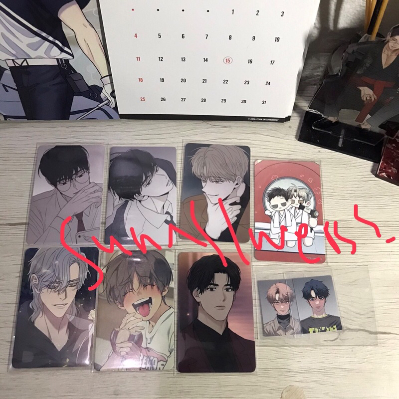 rpc checkmate litc payback snc cirrus lezhin bomtoon