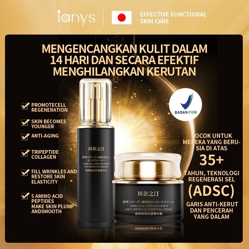 Ianys 2-Piece Anti-Aging Ianys BPOM 2pcs Set Collagen Cream50g + Collagen Essence Toner 120ml Anti-A