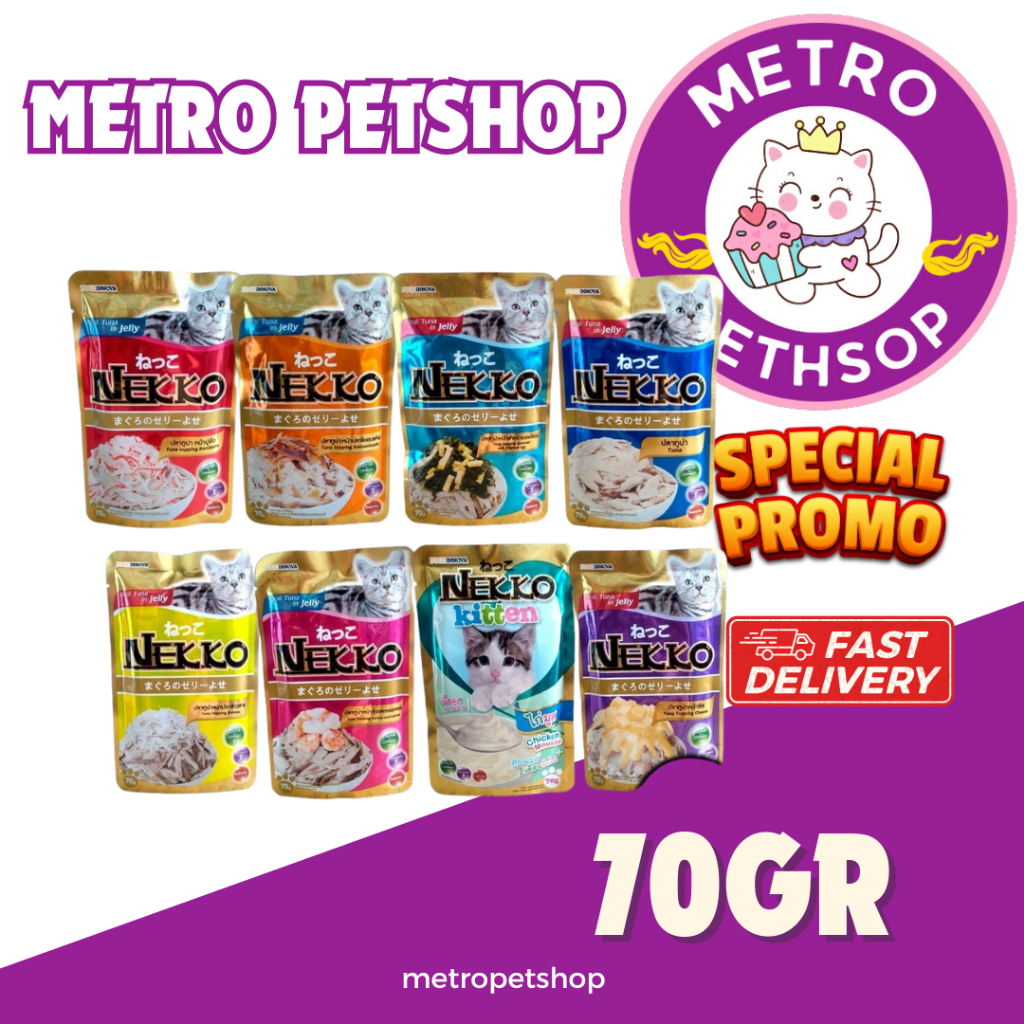NEKKO POUCH cat food 70GR makanan basah kucing NEKKO