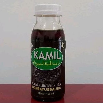 Minyak Jinten Hitam Habbatussauda Kamil 100 ml