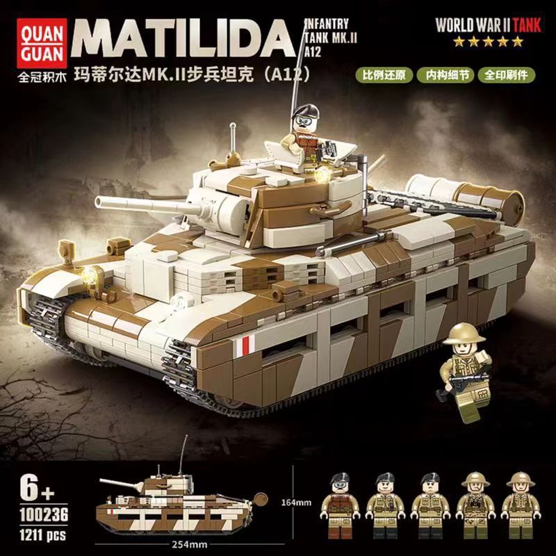 QuanGuan 100236 Tank British Matilda MK.ll Infantry Tank A12 Original Product