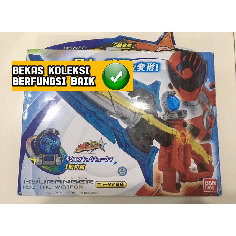 Dx Power Rangers Uchu Sentai Kyuranger Kyutama