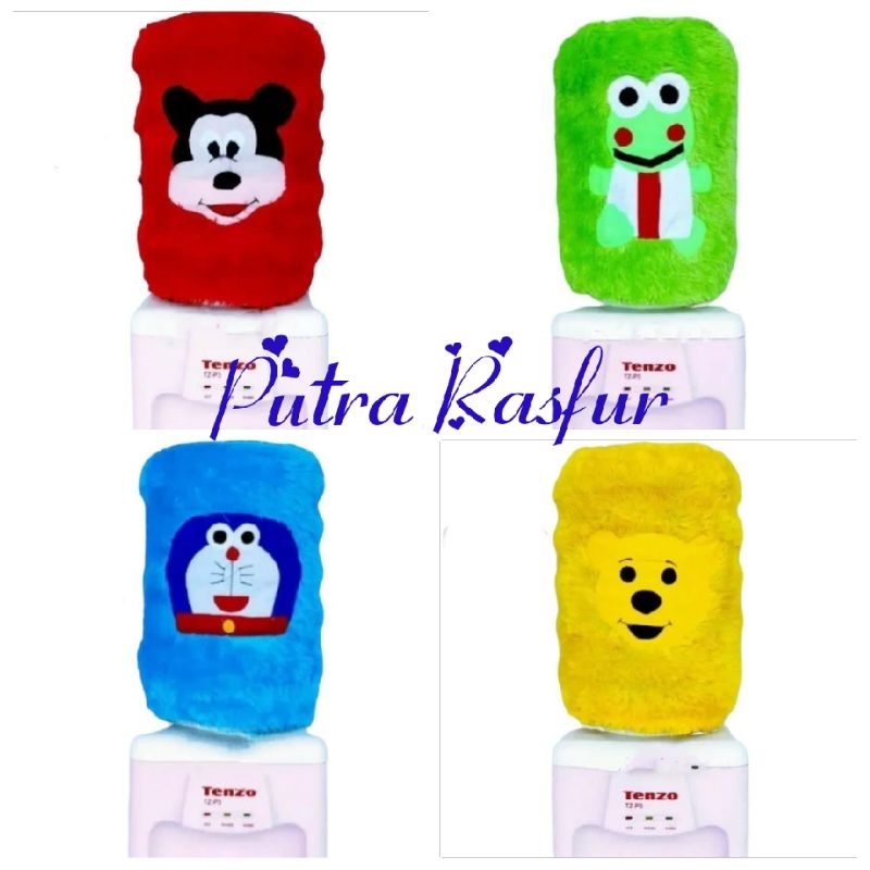 sarung galon motif karakter / sarung galon kain bulu rasfur