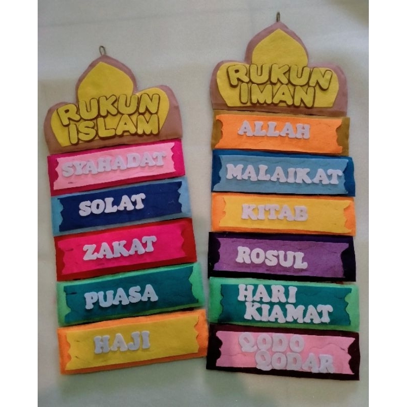 set rukun islam rukun iman/hiasan kelas