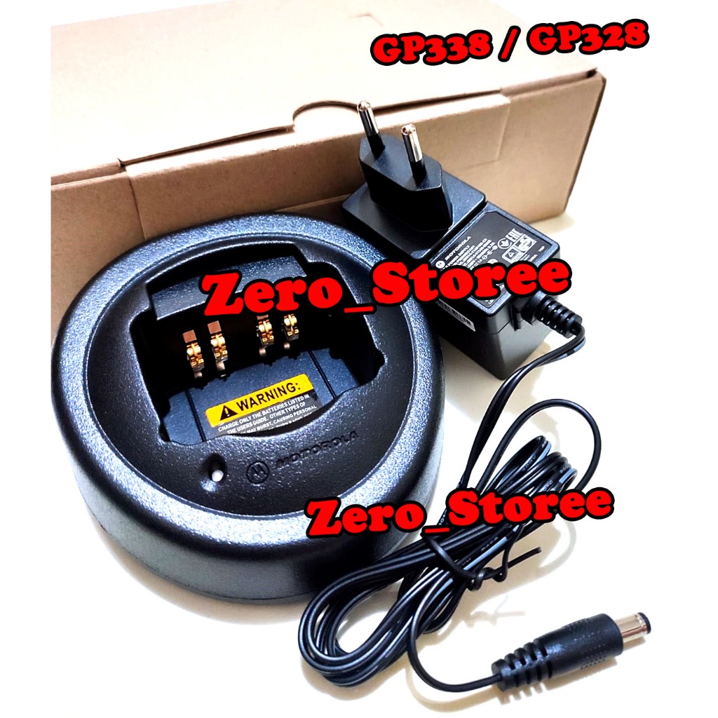 CHARGER MOTOROLA GP328 Casan MOTOROLA GP338 ATS2500 HT Charger Motorola GP 338 GP 328 Chager GP-338 