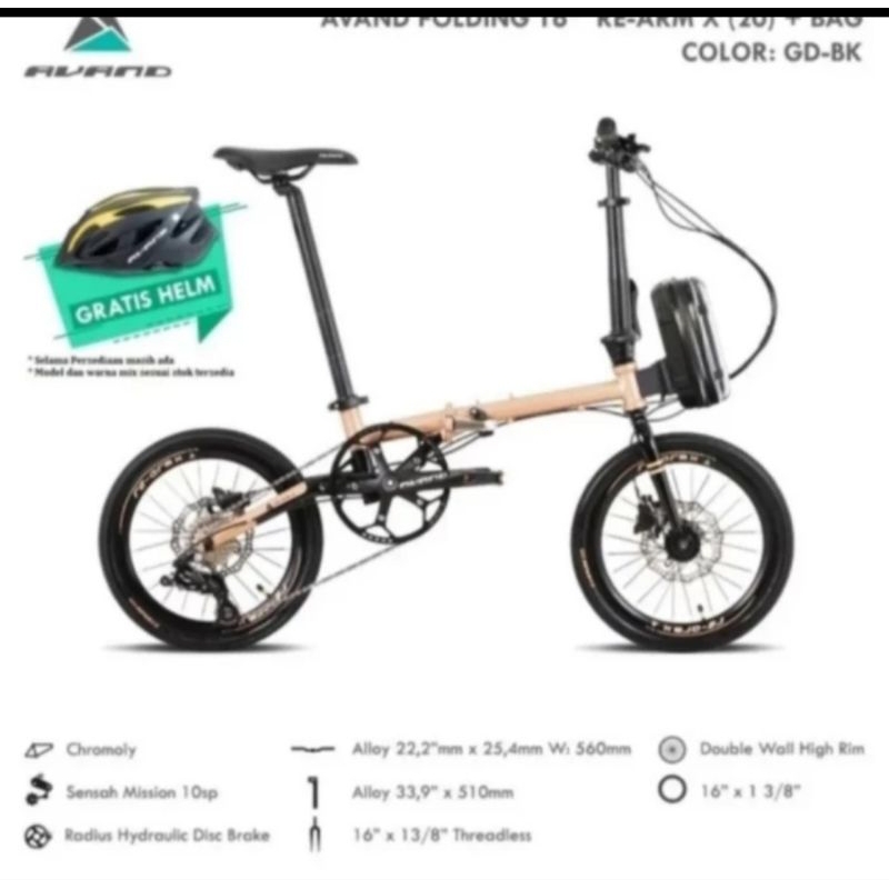 Sepeda Lipat Avand Re Arm X 16 inch 10speed