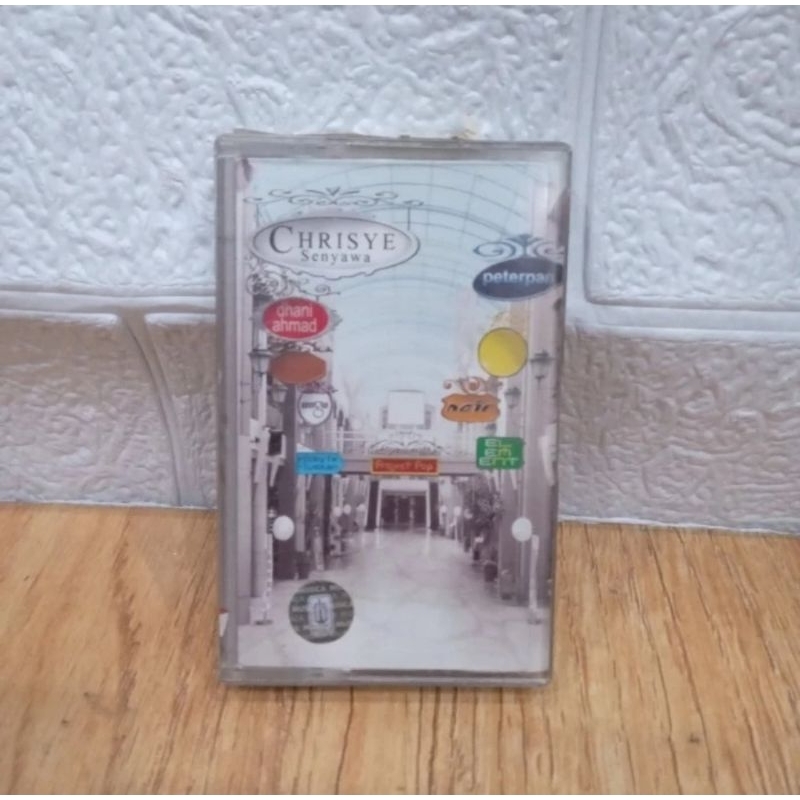 Kaset Pita Chrisye - Senyawa
