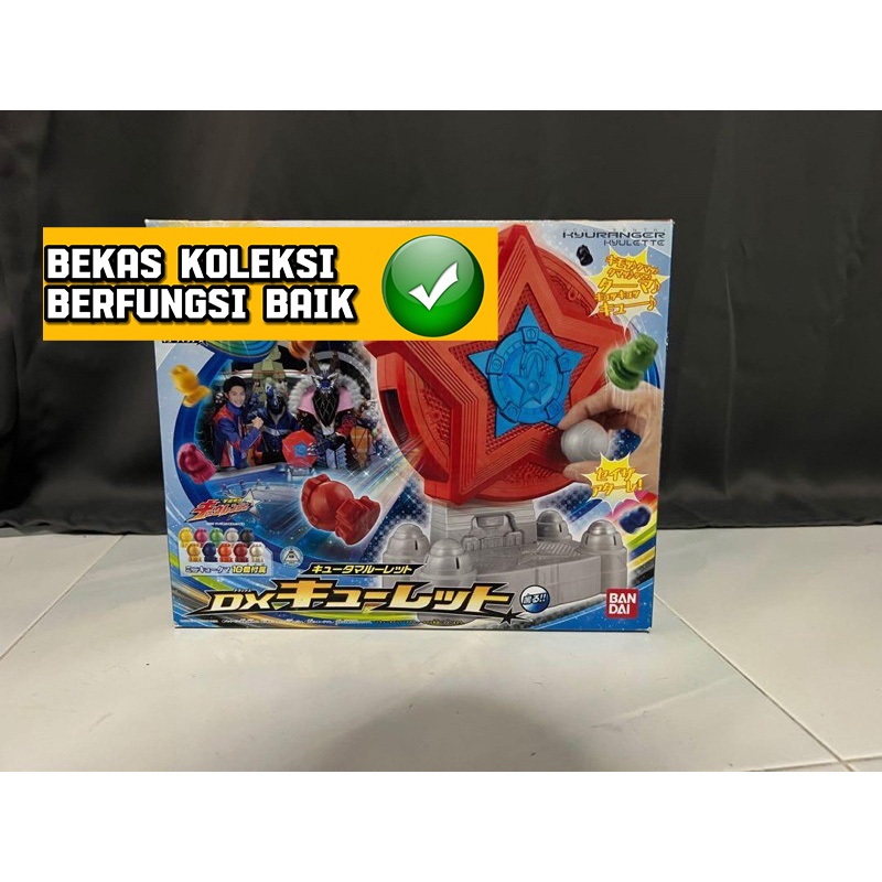 Dx Power Rangers Uchu Sentai Kyuranger Kyutama Roulete