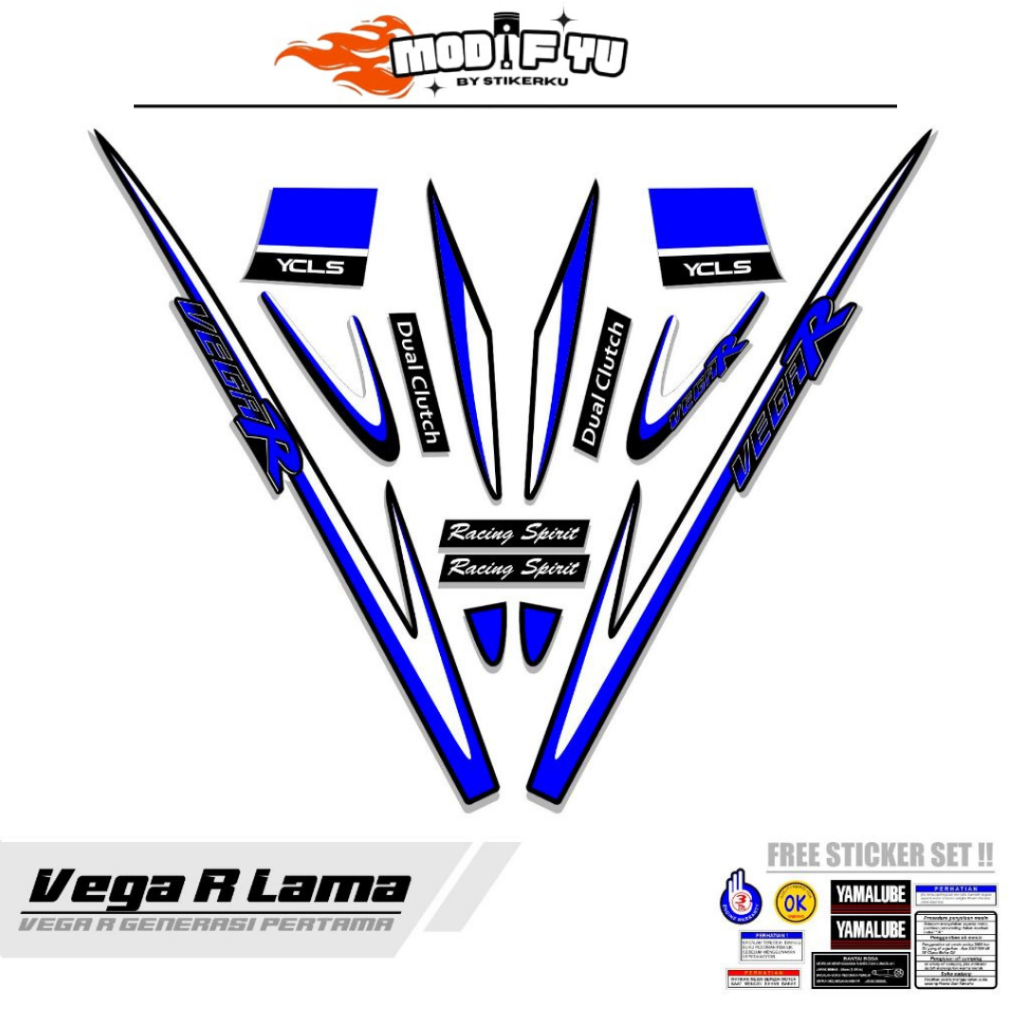 STRIPING VEGA R LAMA MOTIF M5 / STIKER VEGA R LAMA / STIPING VEGA R LAMA / SETIKER VEGA R LAMA / LIS