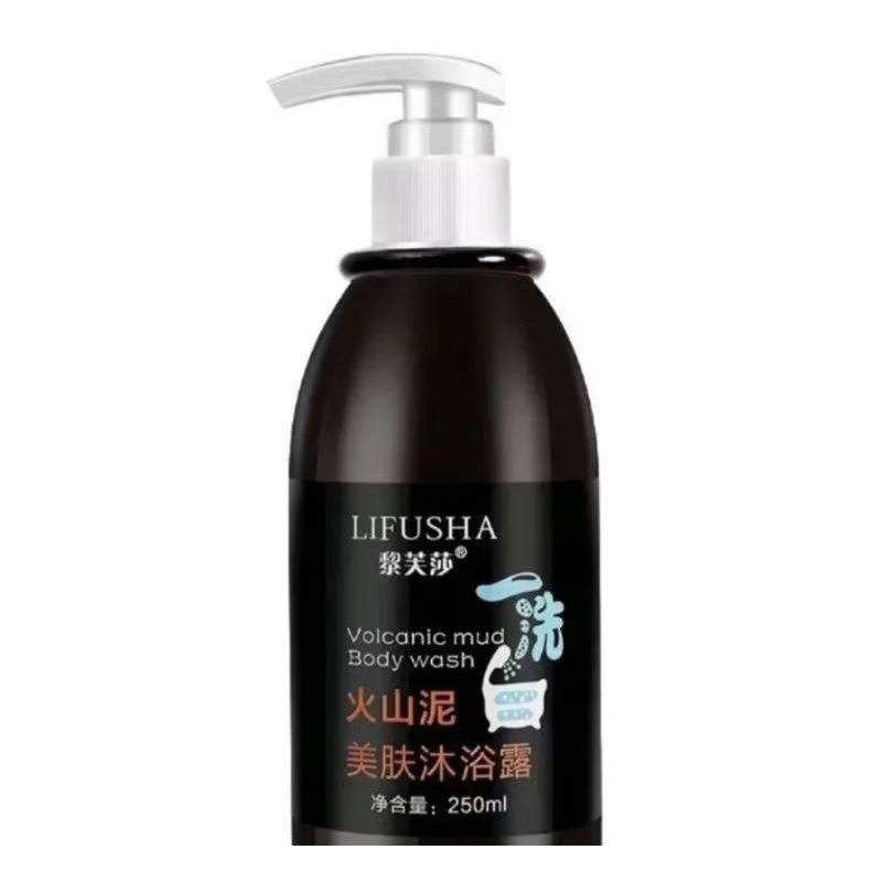 Lifusha Volcanic Mud Body Wash 250ml