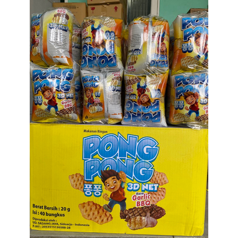 

ciki pongpong