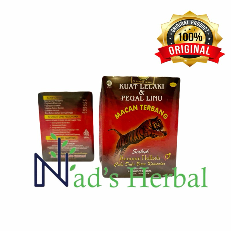 Jamu Kuat Serbuk Macan Terbang Ramuan Helbeh